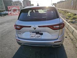 رينو كوليوس